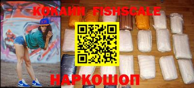 мяу мяу кристалл Кумертау