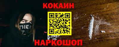 MDMA Кунгур