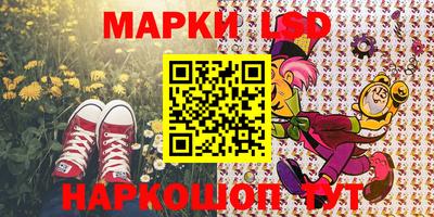 мет Кулебаки