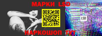 мет Кулебаки