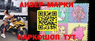 мяу мяу кристалл Кумертау