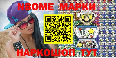 мет Кулебаки