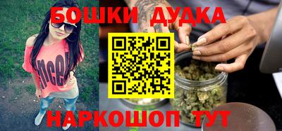 мет Кулебаки