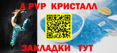 MDMA Кунгур