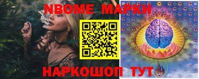 мет Кулебаки