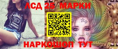 MDMA Кунгур