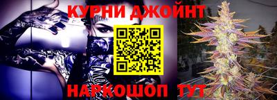 MDMA Кунгур