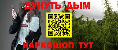 MDMA Кунгур