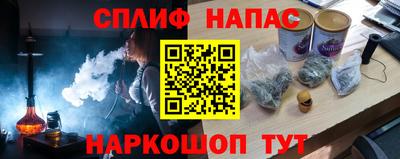 MDMA Кунгур