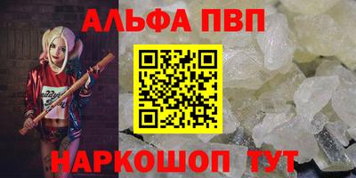 MDMA Кунгур