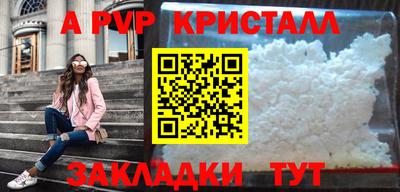мет Кулебаки