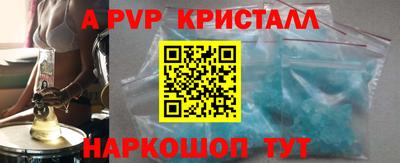мет Кулебаки