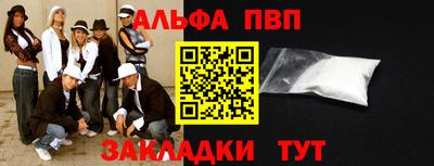 мет Кулебаки
