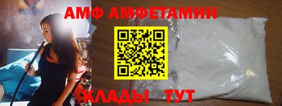 MDMA Кунгур