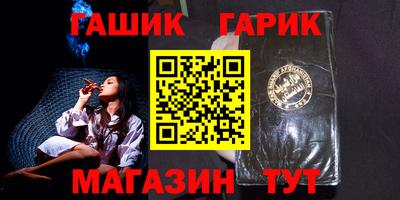 мет Кулебаки