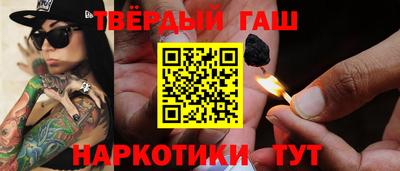 мет Кулебаки