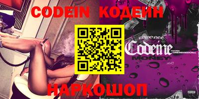 MDMA Кунгур
