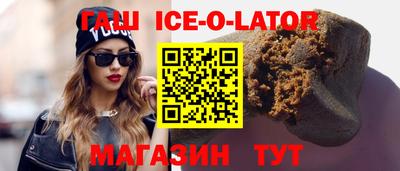 мет Кулебаки