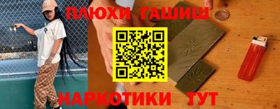 MDMA Кунгур