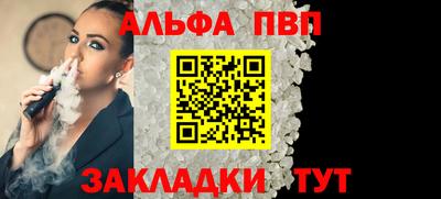 MDMA Кунгур